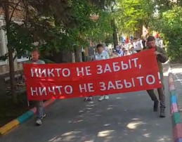 Отчет группы "Родничок" по празднованию 80 летия Великой Победы Отчет группы "Родничок" по празднованию 80 летия Великой Победы.