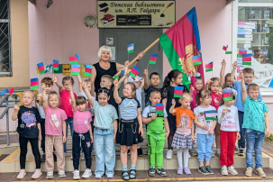 Экскурсия в библиотеку группы «Рябинка» Экскурсия в библиотеку группы «Рябинка».