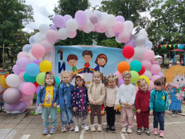 День защиты детей День защиты детей.